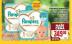 PAMPERS D�TSK� PLENKY v akci