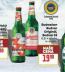 PIVO BUDVAR 33 v akci