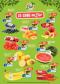 Albert supermarket letk, 6.strana