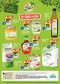 Albert supermarket letk, 8.strana
