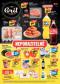 Albert hypermarket letk, 7.strana