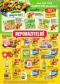 Albert hypermarket letk, 8.strana