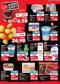 Kaufland letk, 2.strana