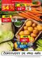 Lidl letk, 10.strana