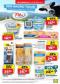 Lidl letk, 13.strana