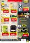 Lidl letk, 15.strana