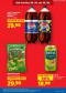 Lidl letk, 3.strana