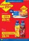 Lidl letk, 4.strana