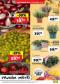 Lidl letk, 9.strana