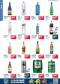Makro letk, 20.strana