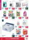 Makro letk, 22.strana