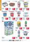 Makro letk, 4.strana