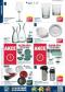 Makro letk, 4.strana