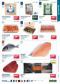 Makro letk, 7.strana