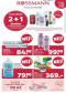 Rossmann letk, 1.strana