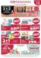 Rossmann letk, 1.strana