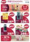 Rossmann let�k, 1.strana
