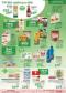 Rossmann letk, 3.strana