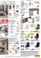 SCONTO letk, 3.strana