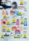 Tesco letk, 26.strana