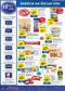 Tesco letk, 28.strana