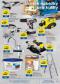 Tesco letk, 33.strana