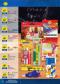Tesco letk, 6.strana